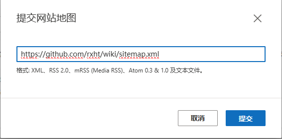bing add sitemap