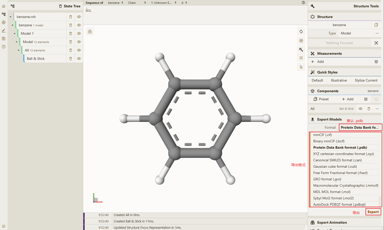 export_models
